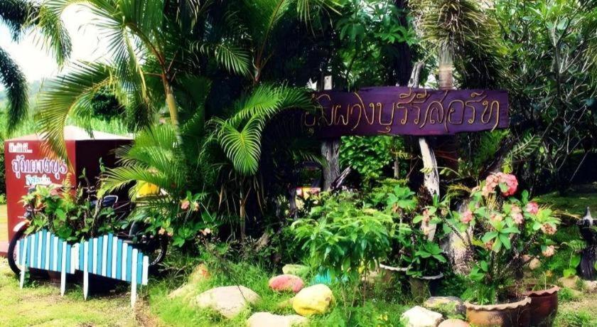 Umphangburiresort Exterior photo